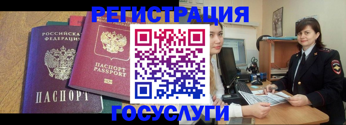 форма 3 в Тобольске